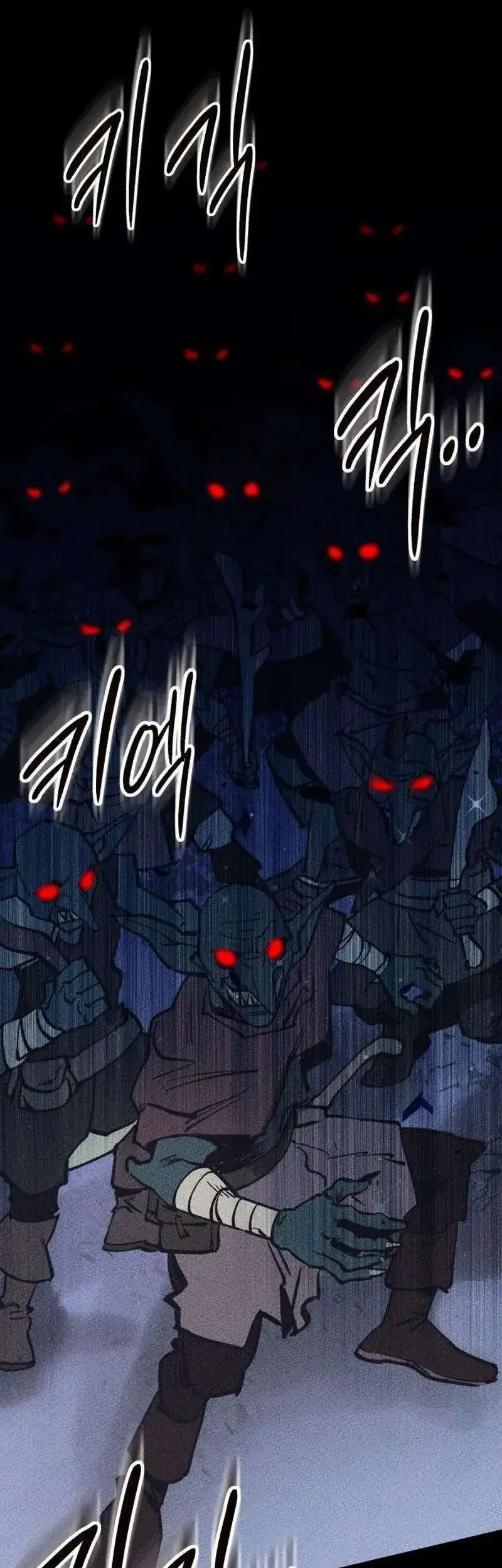 Black-Haired Knight King Chapter 6 - halaman 15