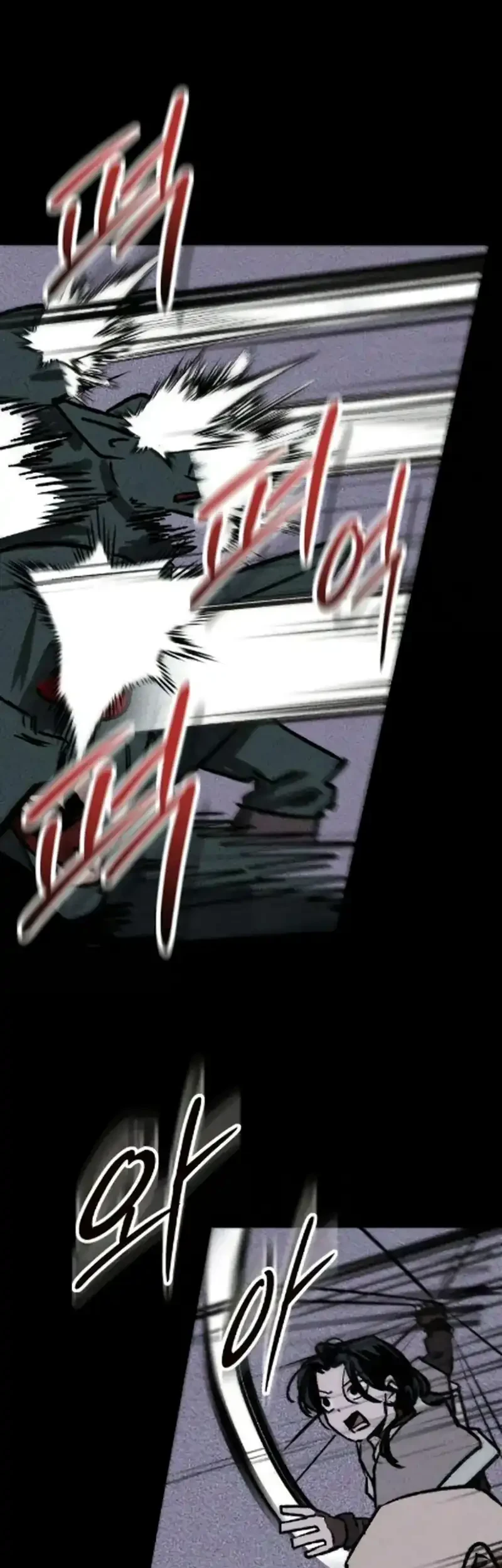 Black-Haired Knight King Chapter 7 - halaman 2