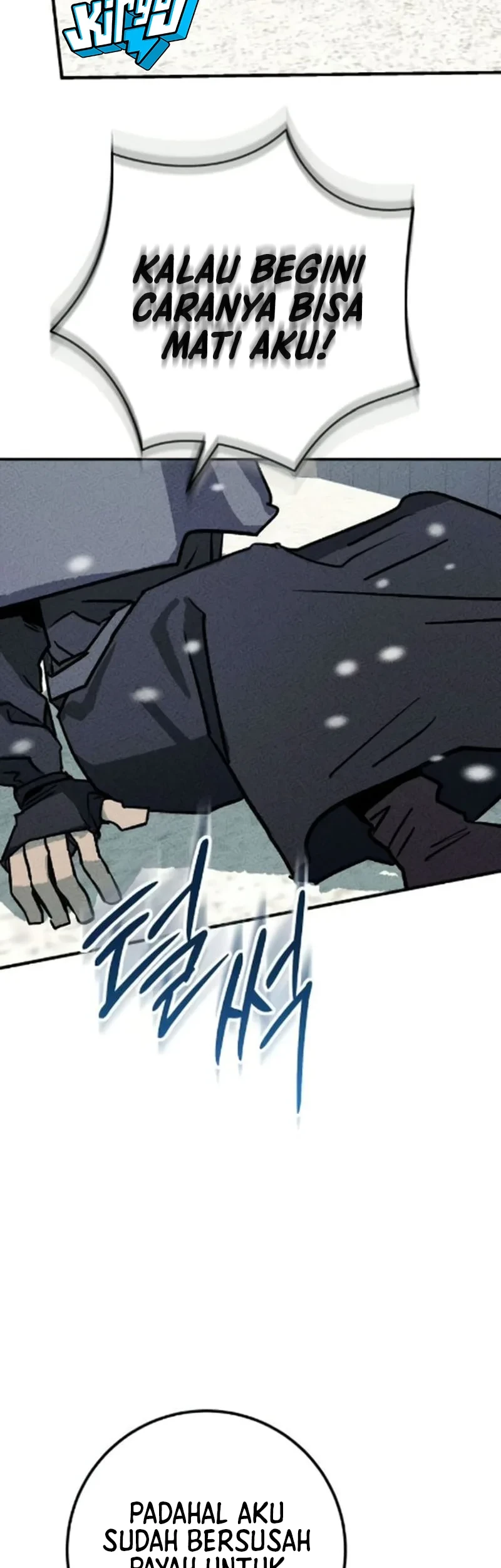 Black-Haired Knight King Chapter 9 - halaman 4