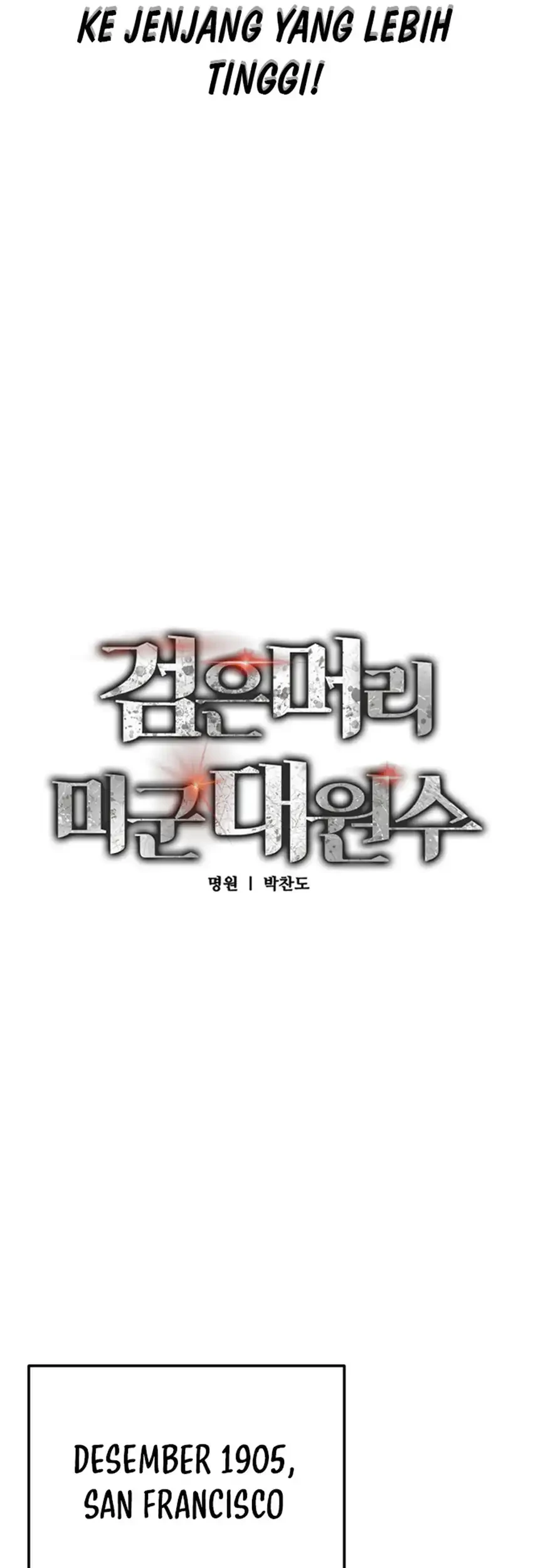 Black-Haired US Army General Chapter 1 - halaman 19