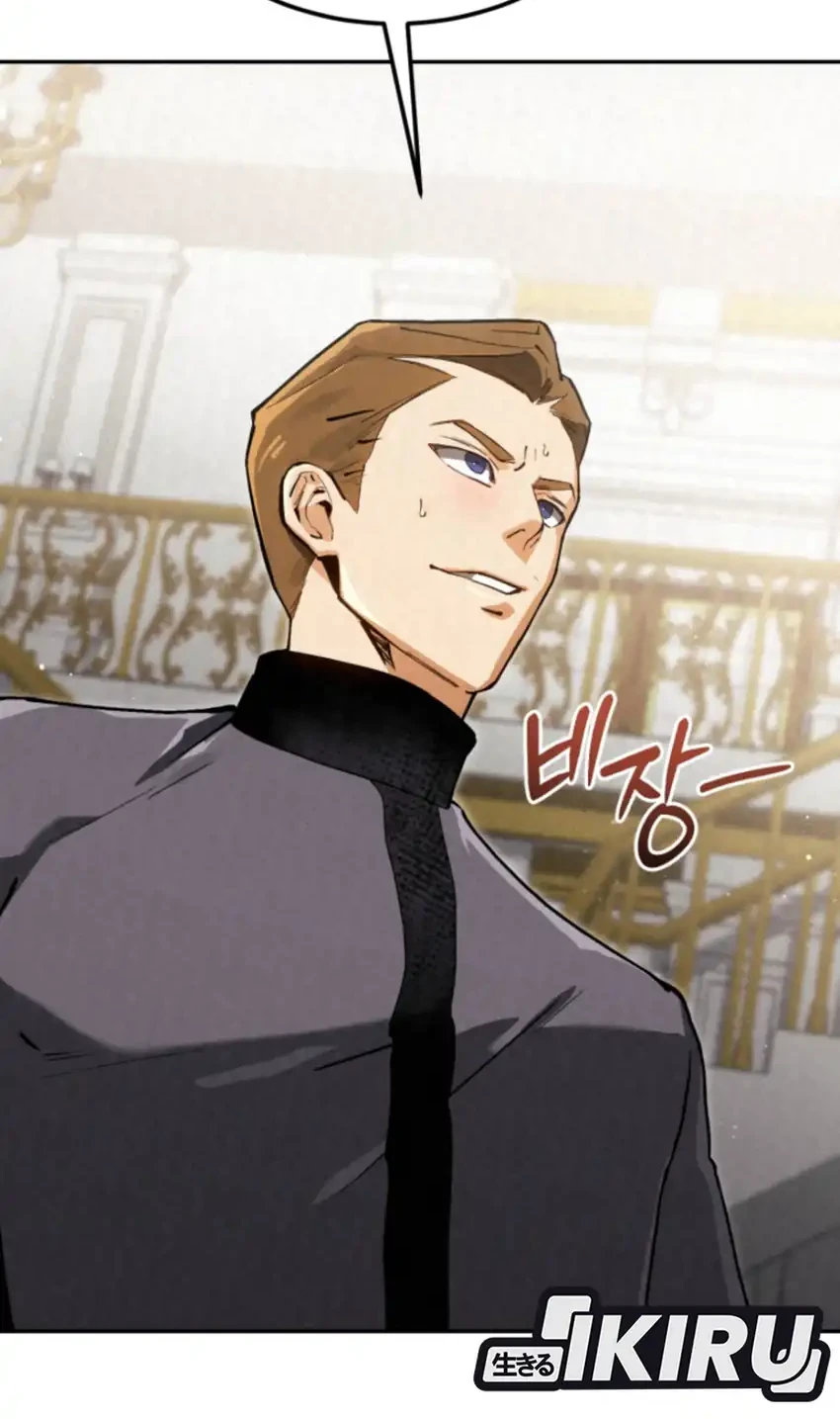 Black-Haired US Army General Chapter 11 - halaman 75