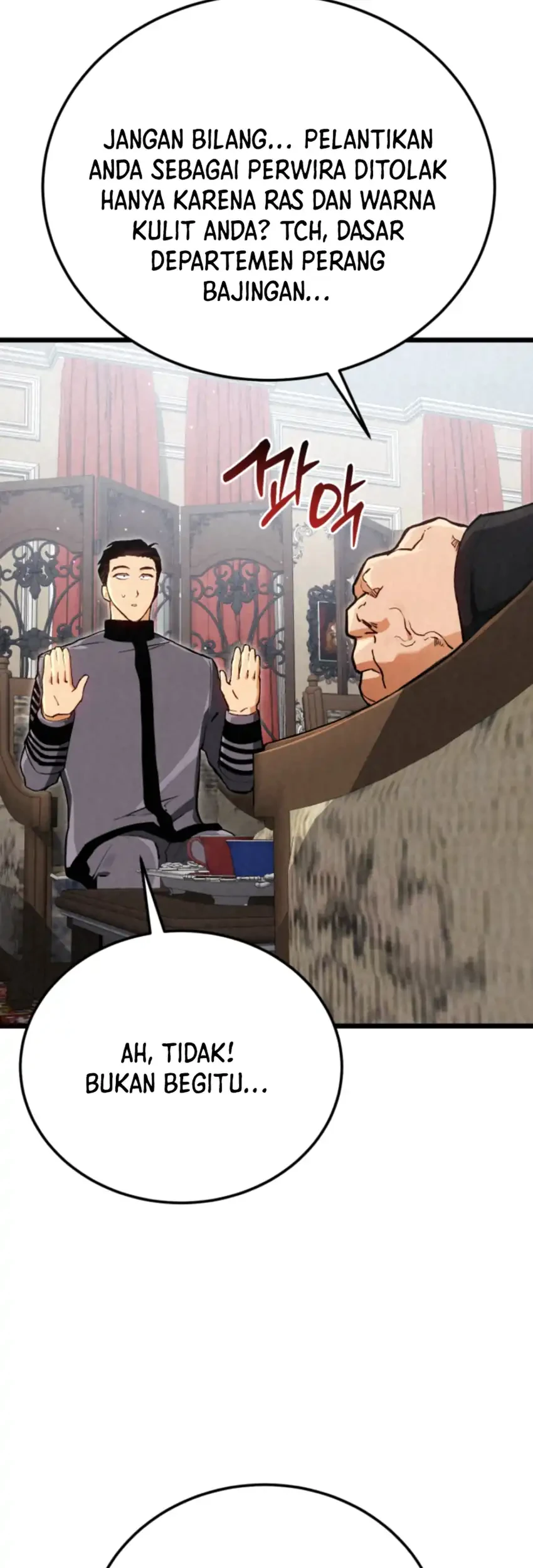 Black-Haired US Army General Chapter 12 - halaman 22
