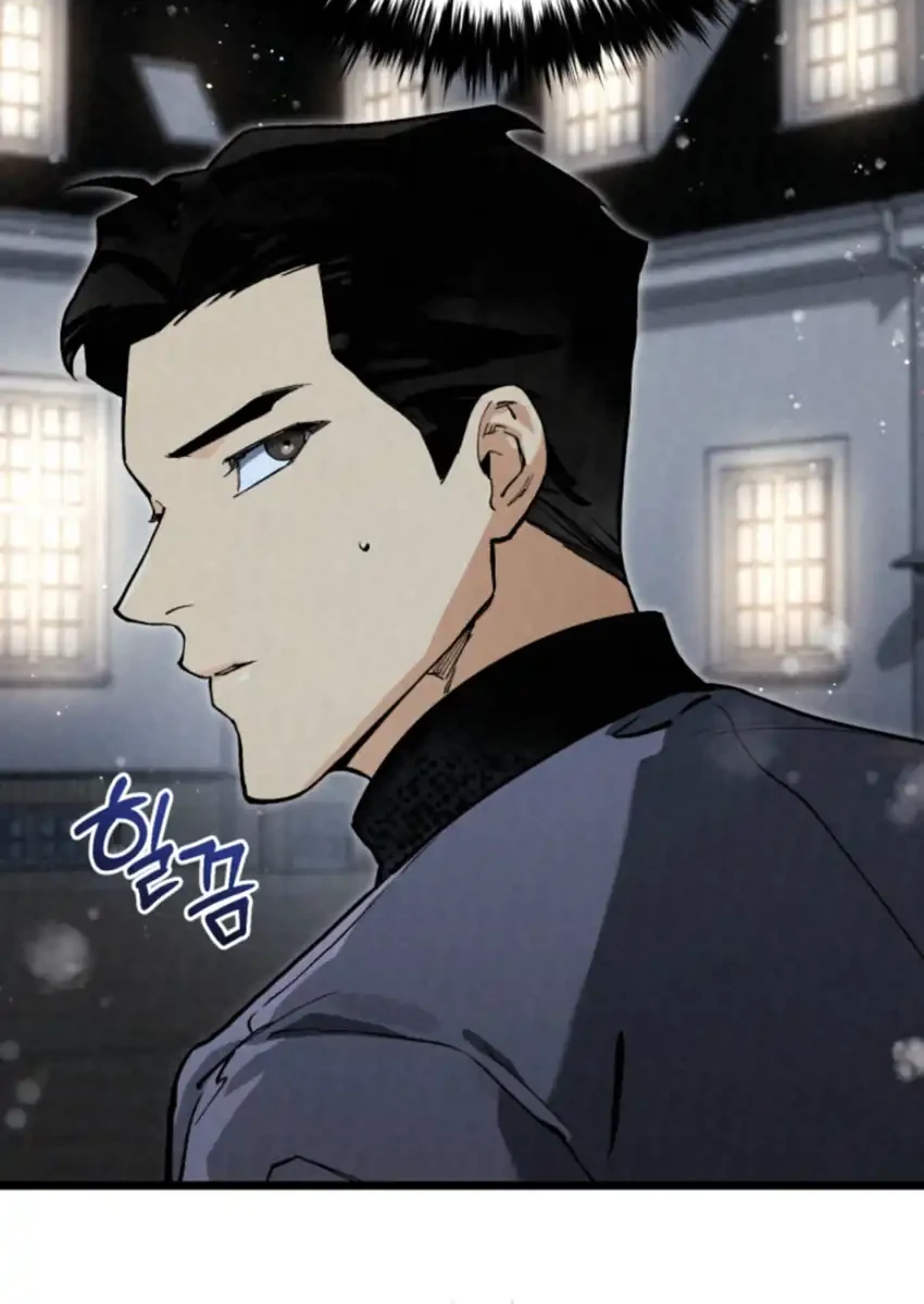Black-Haired US Army General Chapter 12 - halaman 40