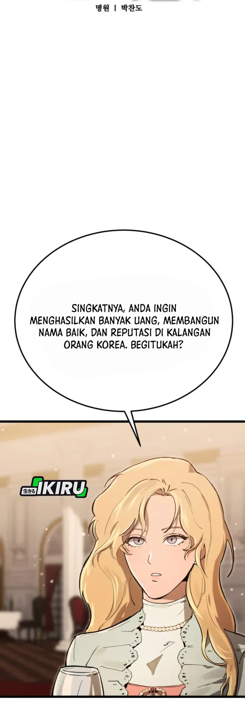 Black-Haired US Army General Chapter 13 - halaman 13