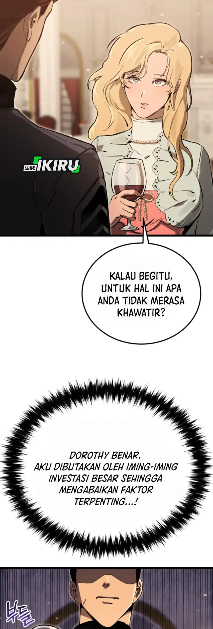 Black-Haired US Army General Chapter 13 - halaman 17
