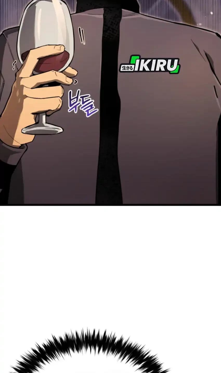 Black-Haired US Army General Chapter 13 - halaman 18