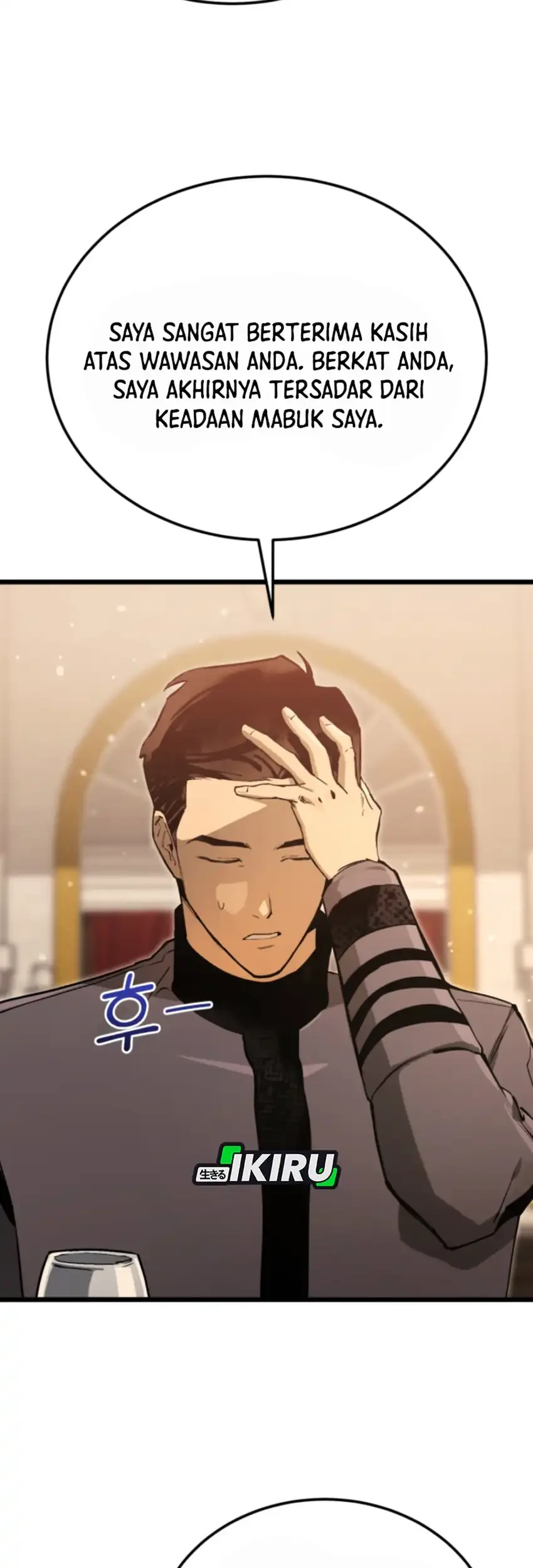 Black-Haired US Army General Chapter 13 - halaman 21