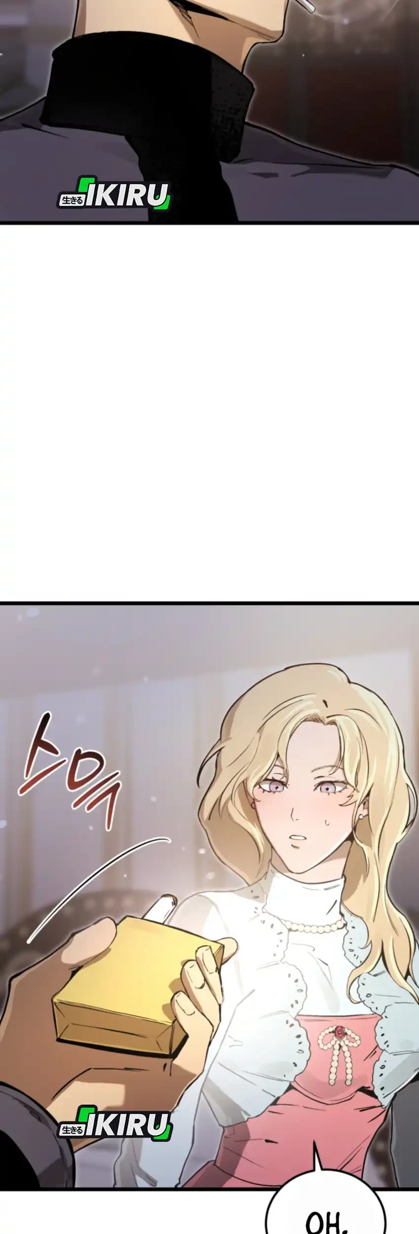 Black-Haired US Army General Chapter 13 - halaman 43