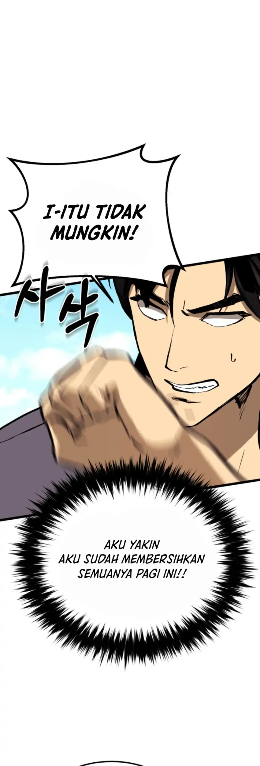 Black-Haired US Army General Chapter 13 - halaman 73