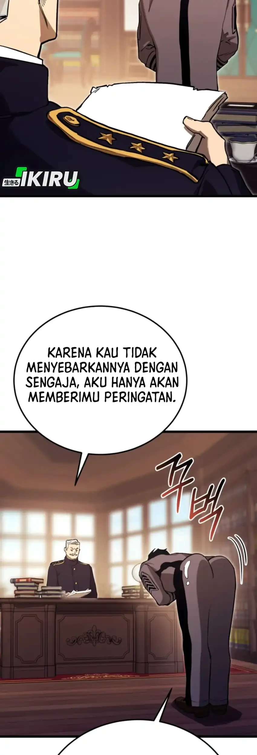 Black-Haired US Army General Chapter 14 - halaman 35