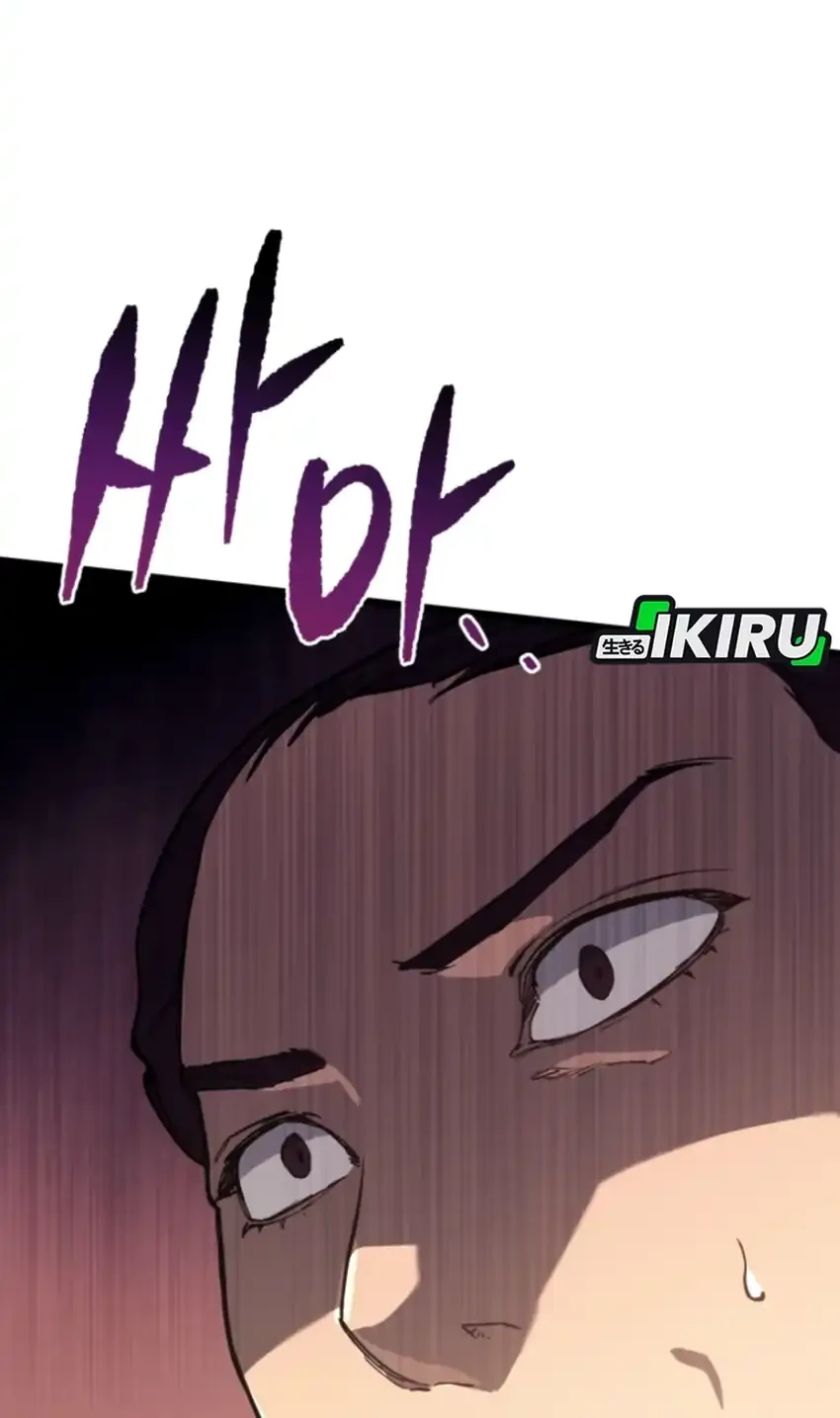 Black-Haired US Army General Chapter 14 - halaman 52
