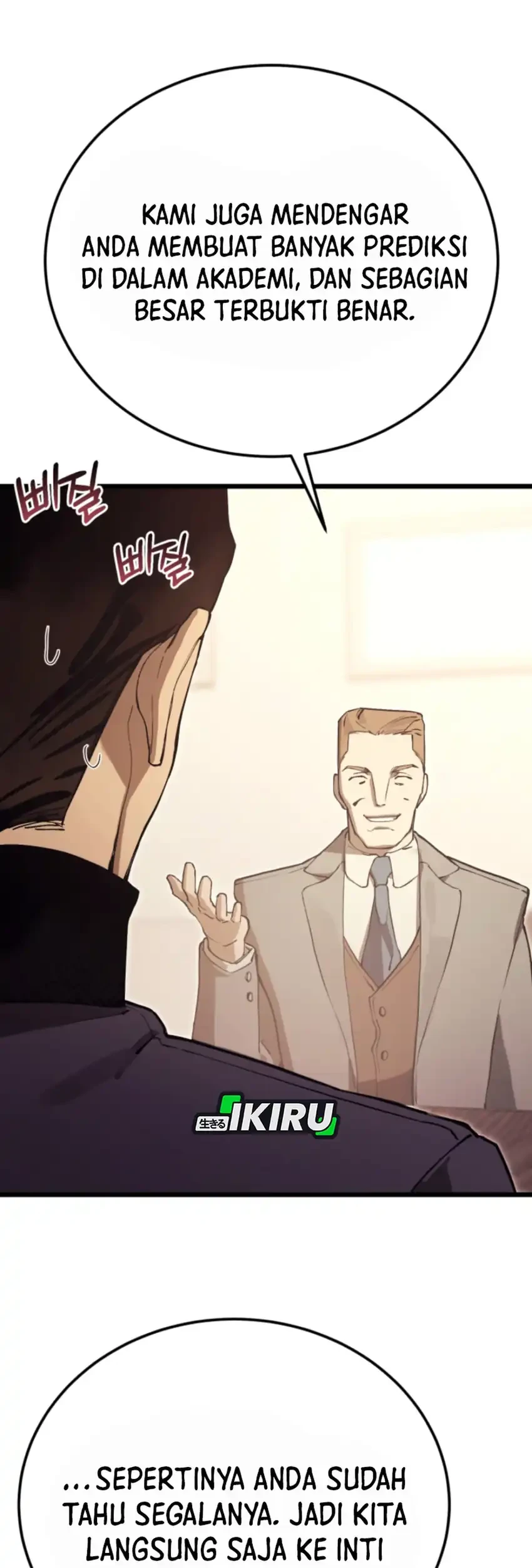 Black-Haired US Army General Chapter 15 - halaman 75