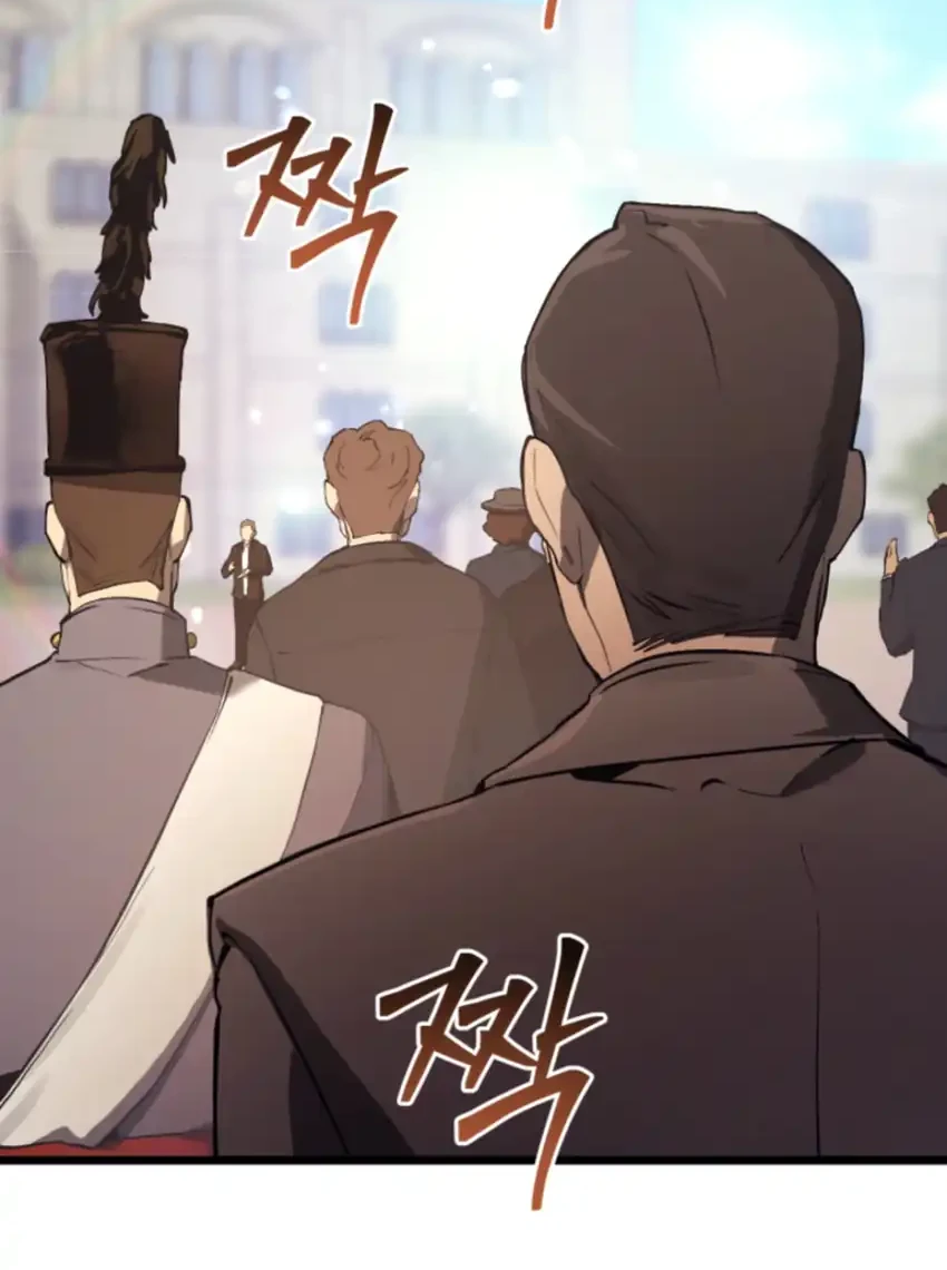Black-Haired US Army General Chapter 16 - halaman 73