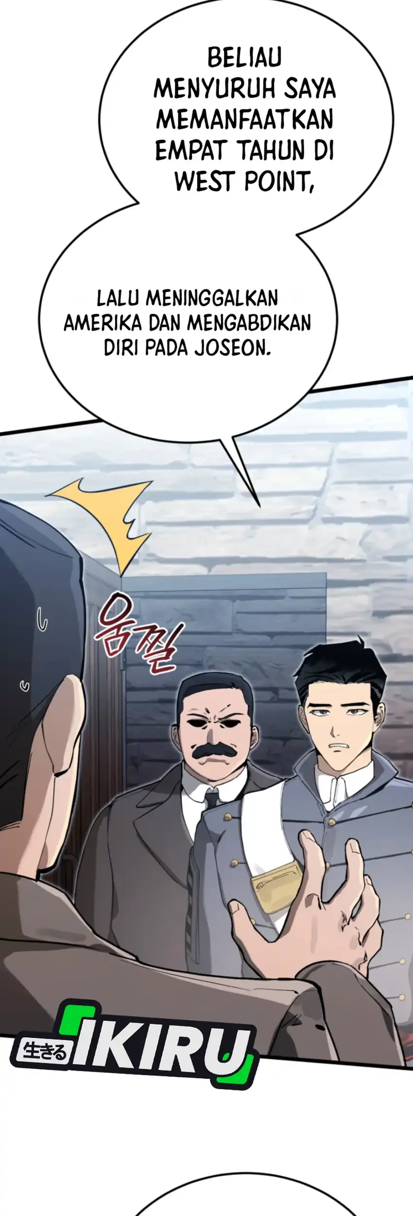 Black-Haired US Army General Chapter 17 - halaman 83