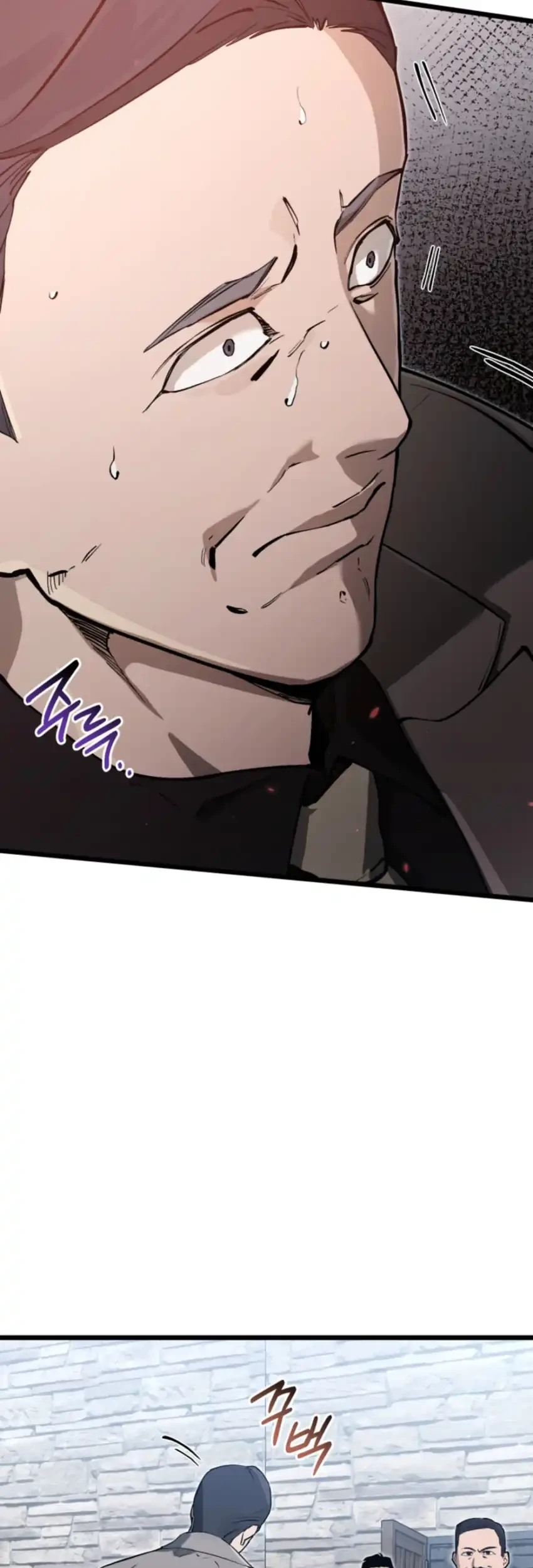 Black-Haired US Army General Chapter 17 - halaman 89
