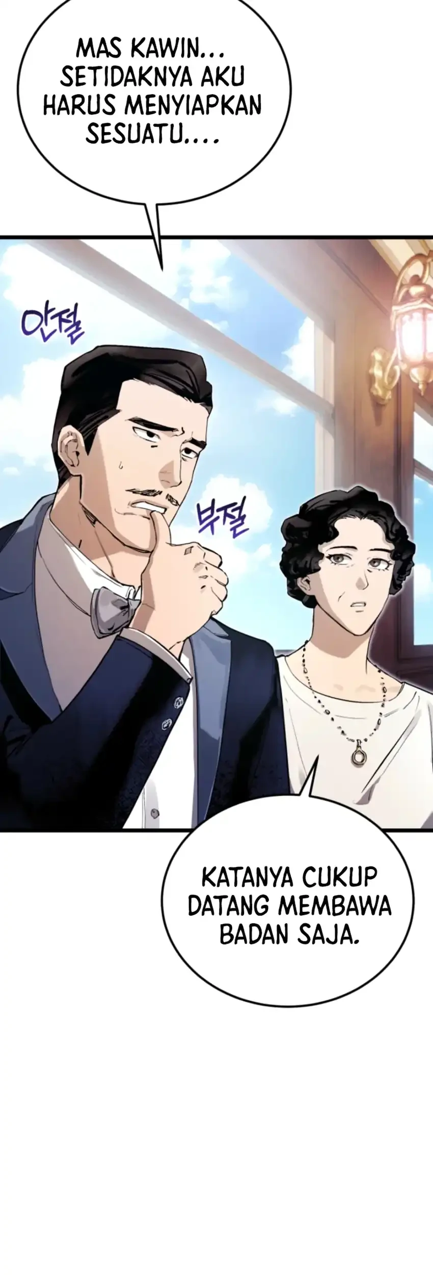 Black-Haired US Army General Chapter 18 - halaman 37