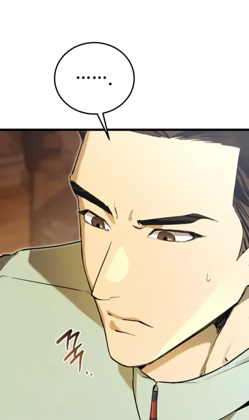 Black-Haired US Army General Chapter 18 - halaman 78