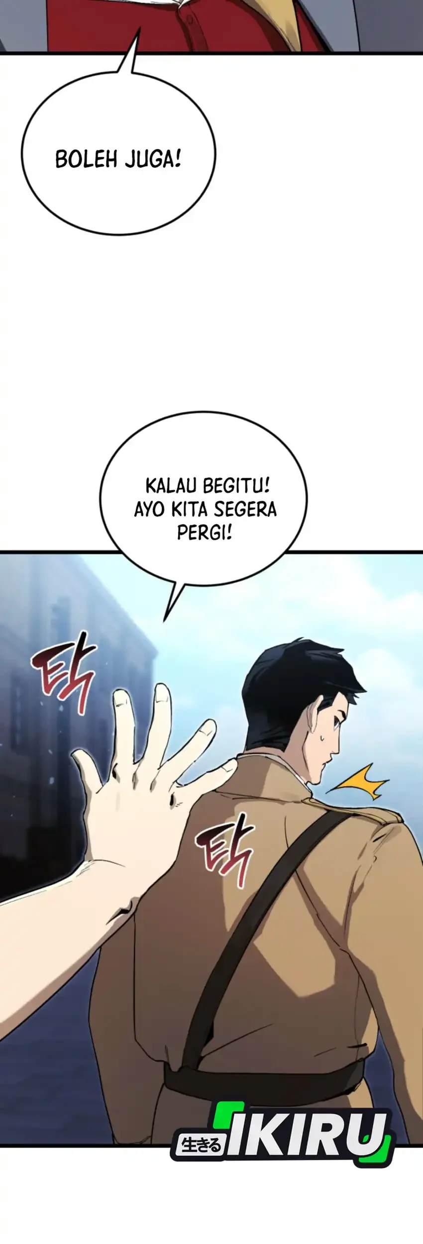Black-Haired US Army General Chapter 19 - halaman 47