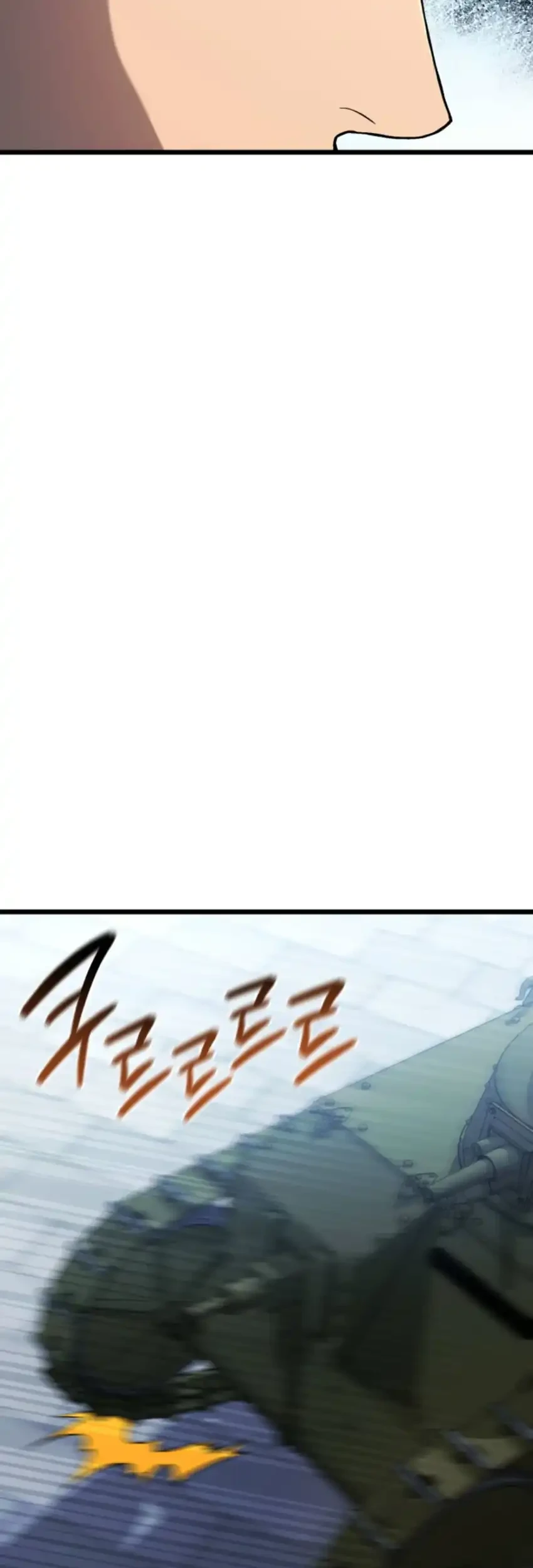 Black-Haired US Army General Chapter 19 - halaman 49