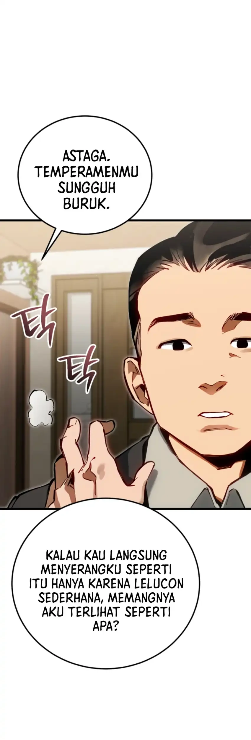 Black-Haired US Army General Chapter 2 - halaman 104