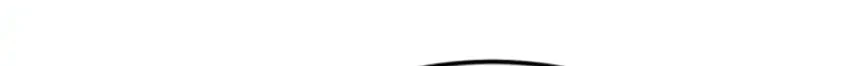 Black-Haired US Army General Chapter 2 - halaman 105