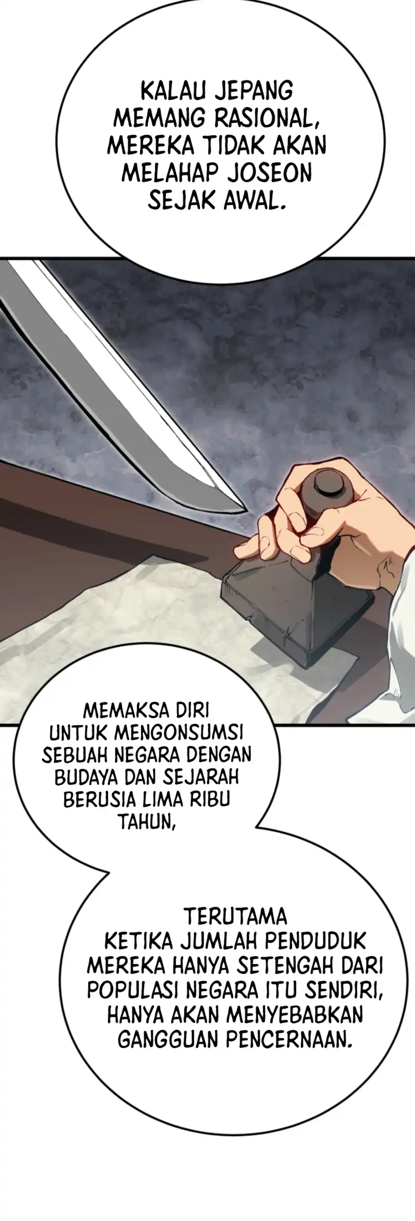Black-Haired US Army General Chapter 2 - halaman 60