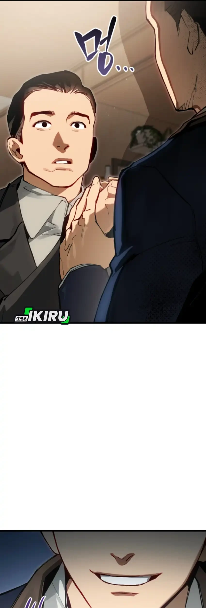 Black-Haired US Army General Chapter 2 - halaman 78