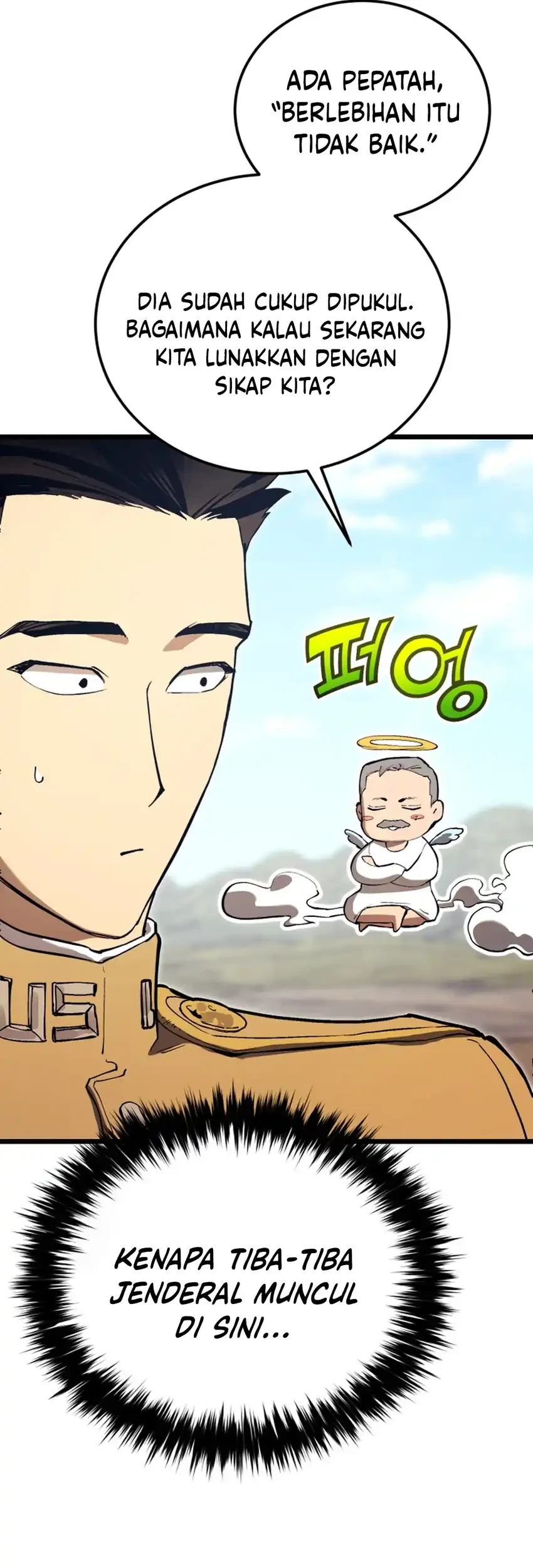 Black-Haired US Army General Chapter 21 - halaman 42