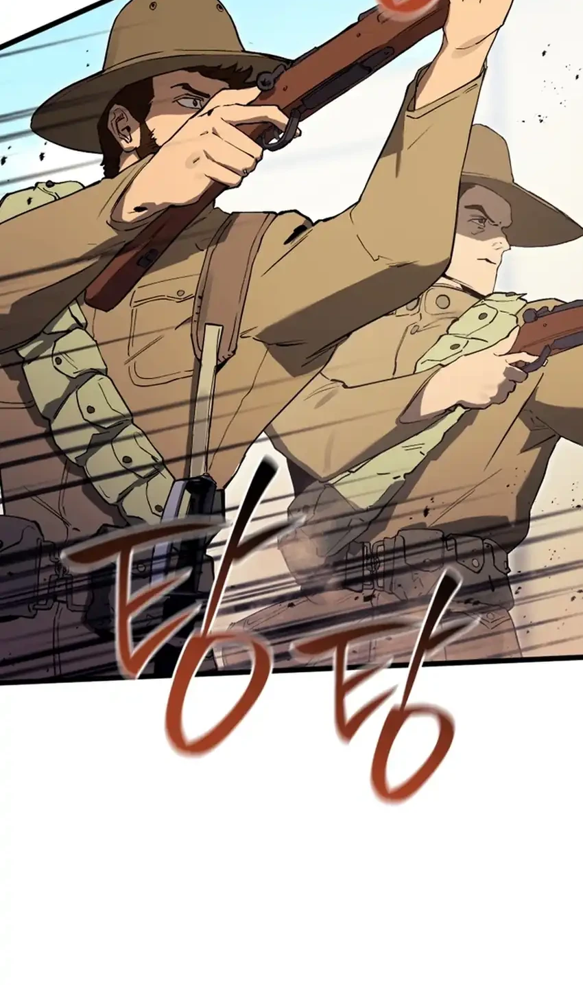 Black-Haired US Army General Chapter 22 - halaman 40