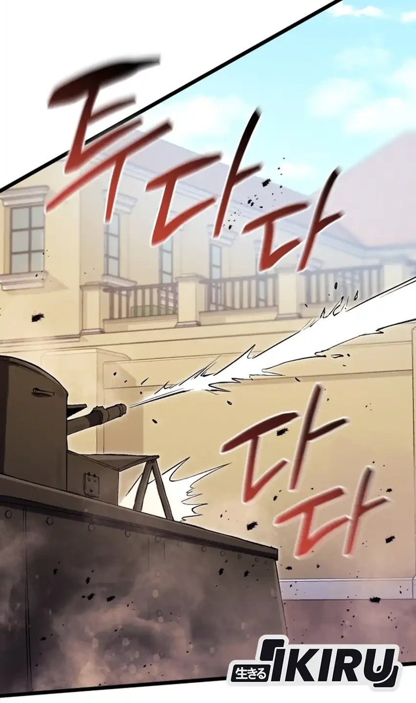 Black-Haired US Army General Chapter 22 - halaman 49