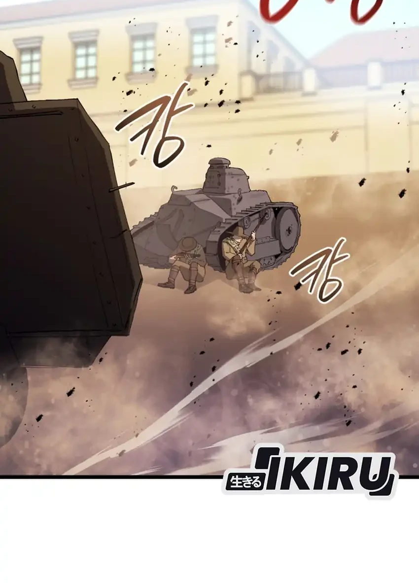 Black-Haired US Army General Chapter 22 - halaman 72