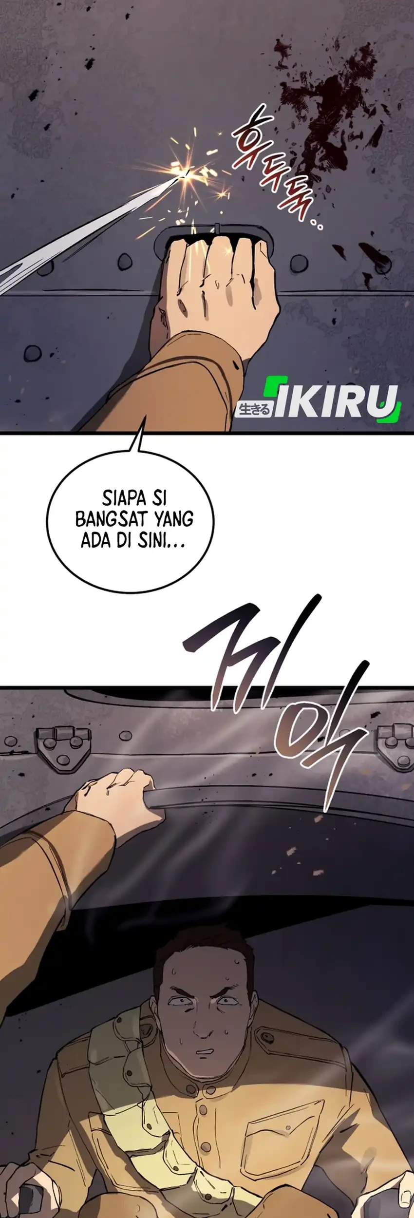 Black-Haired US Army General Chapter 22 - halaman 77
