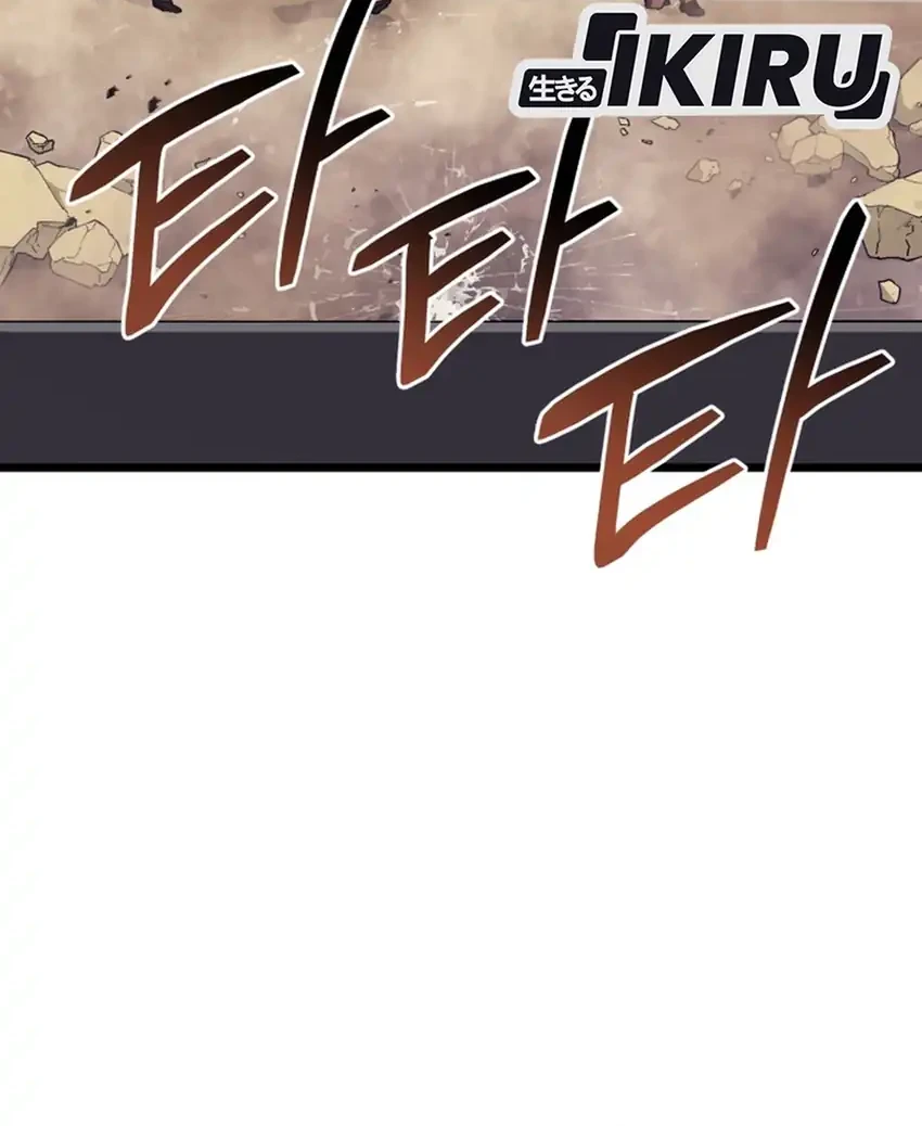 Black-Haired US Army General Chapter 22 - halaman 96