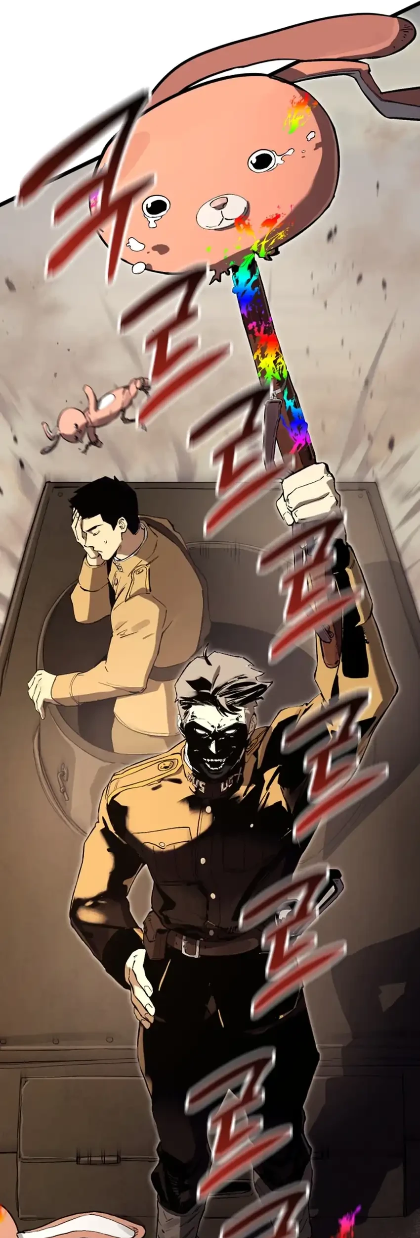 Black-Haired US Army General Chapter 23 - halaman 22