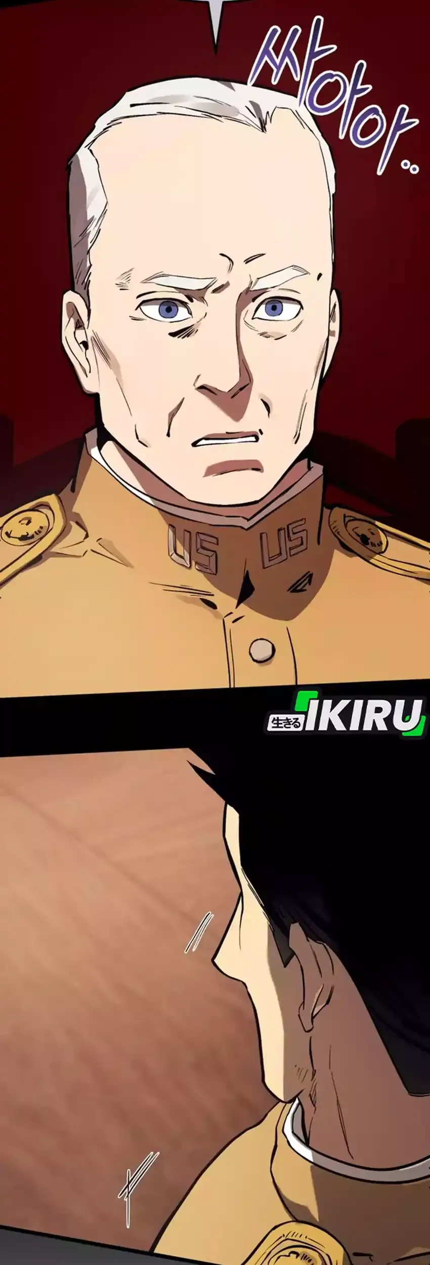 Black-Haired US Army General Chapter 28 - halaman 86