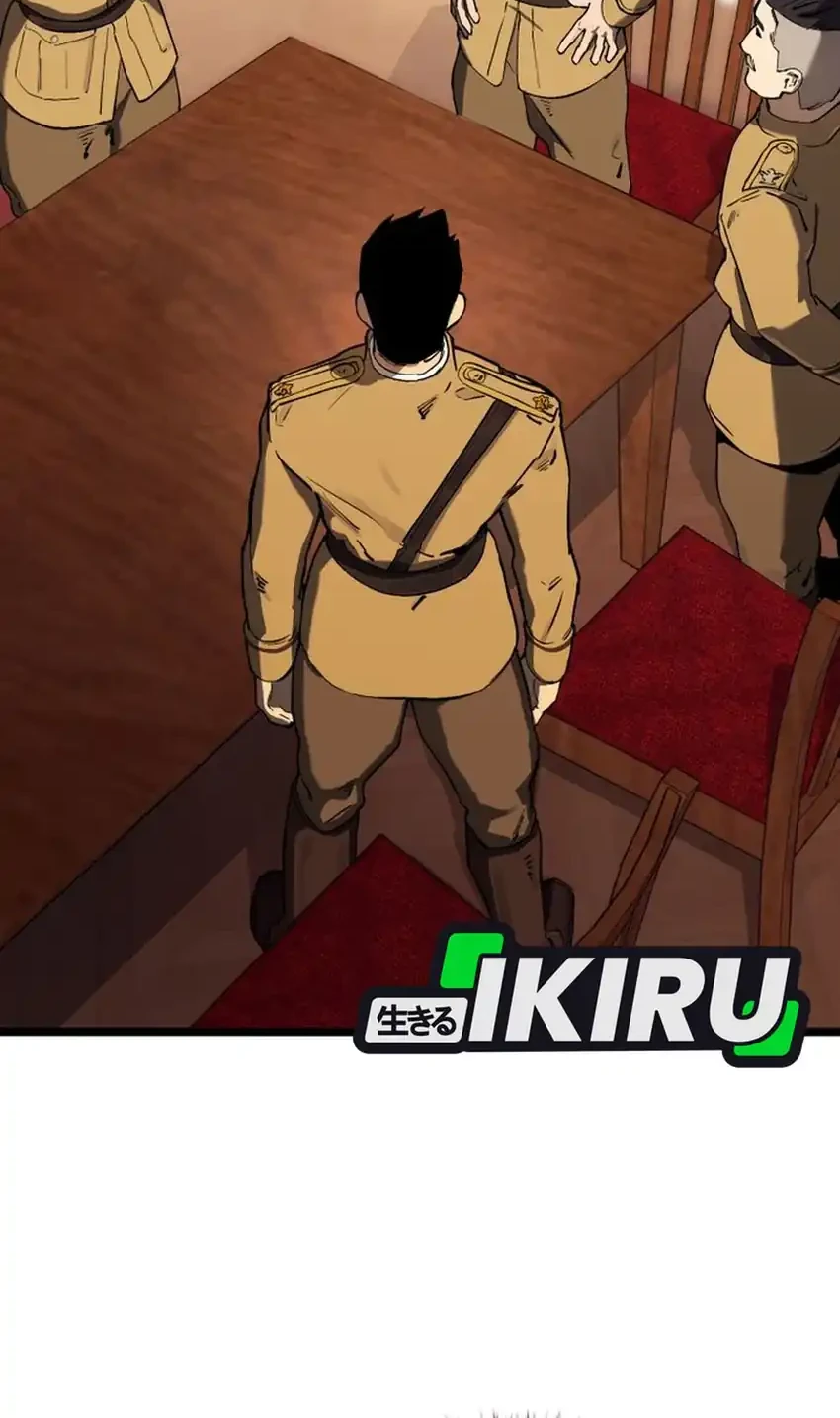 Black-Haired US Army General Chapter 29 - halaman 2