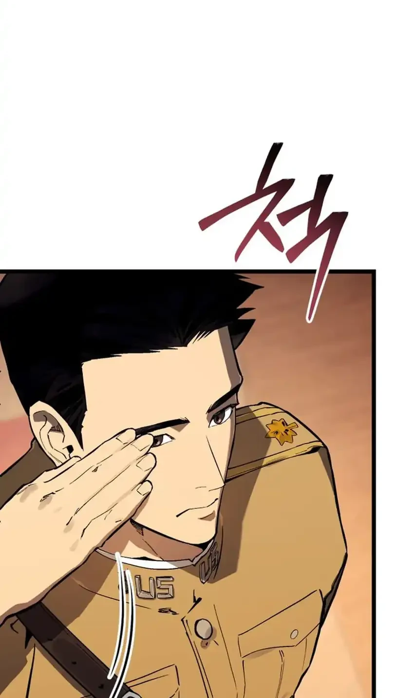 Black-Haired US Army General Chapter 29 - halaman 6