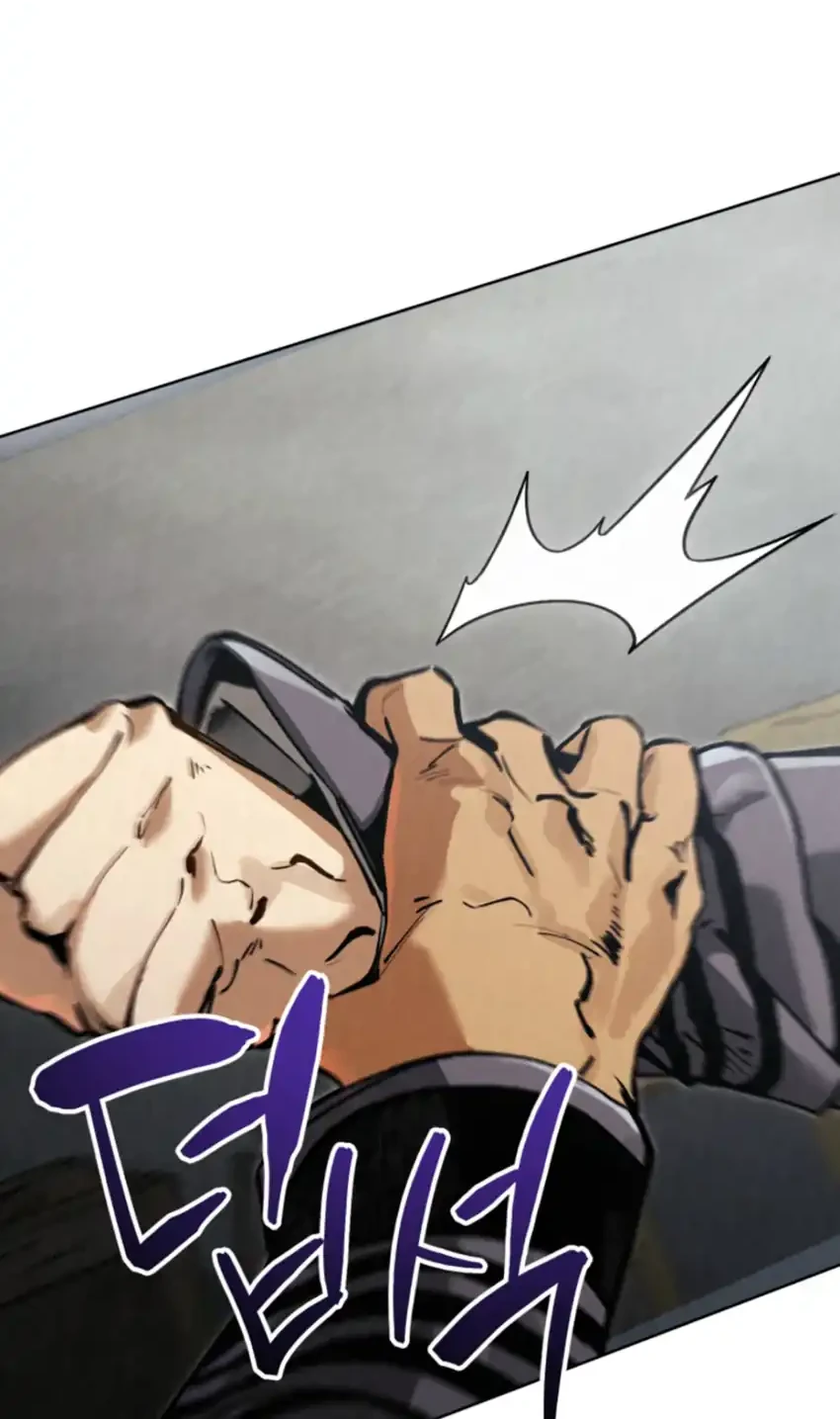 Black-Haired US Army General Chapter 3 - halaman 22