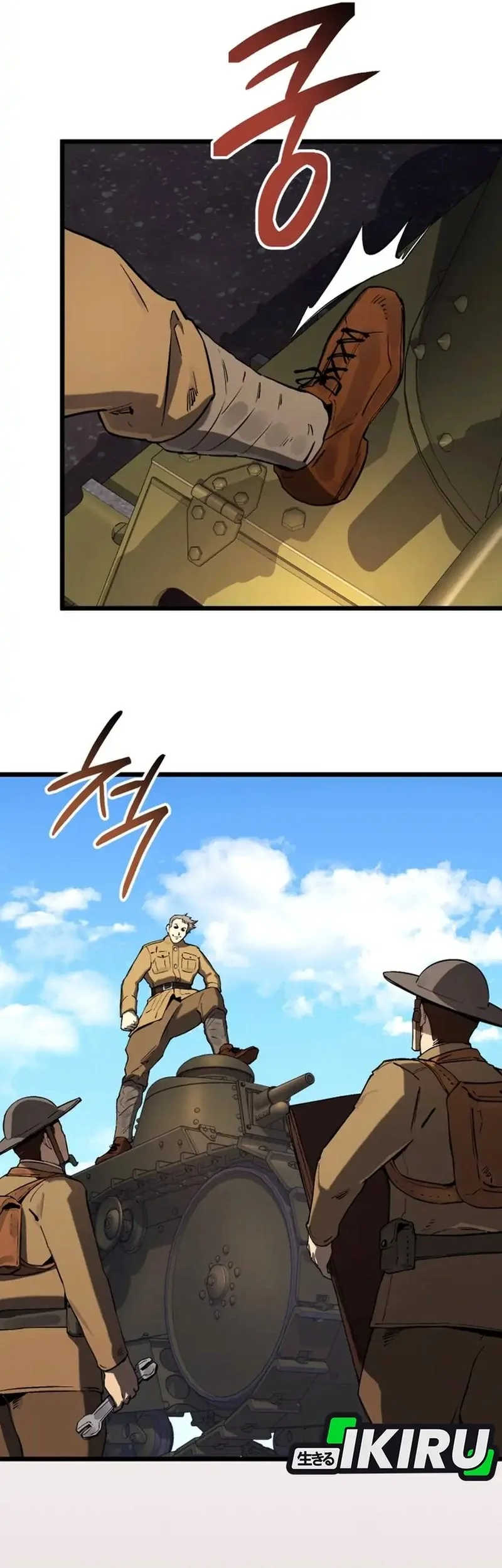 Black-Haired US Army General Chapter 30 - halaman 43