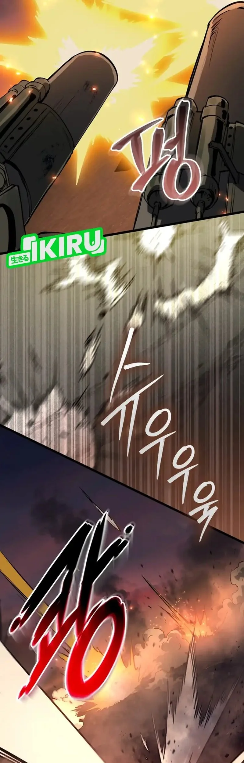 Black-Haired US Army General Chapter 30 - halaman 55