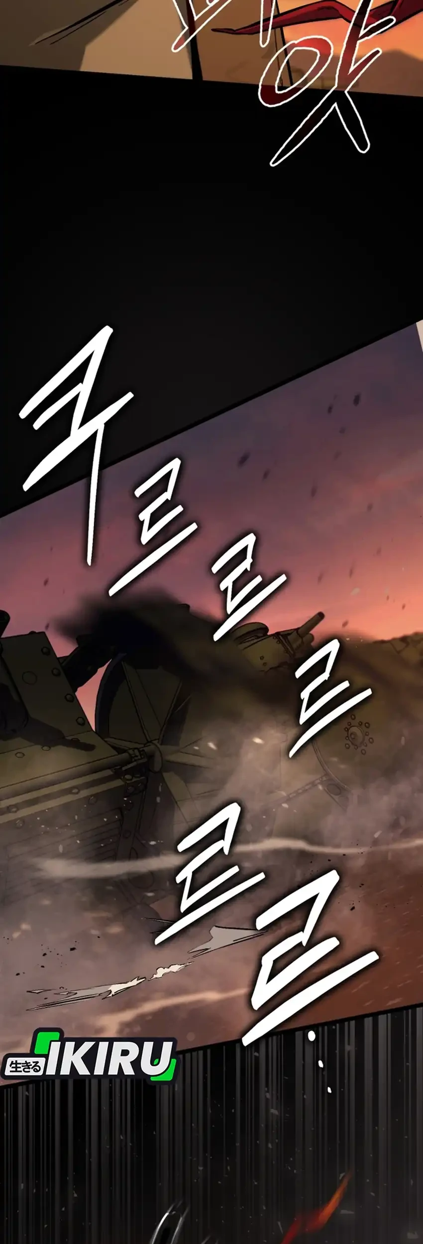 Black-Haired US Army General Chapter 31 - halaman 3