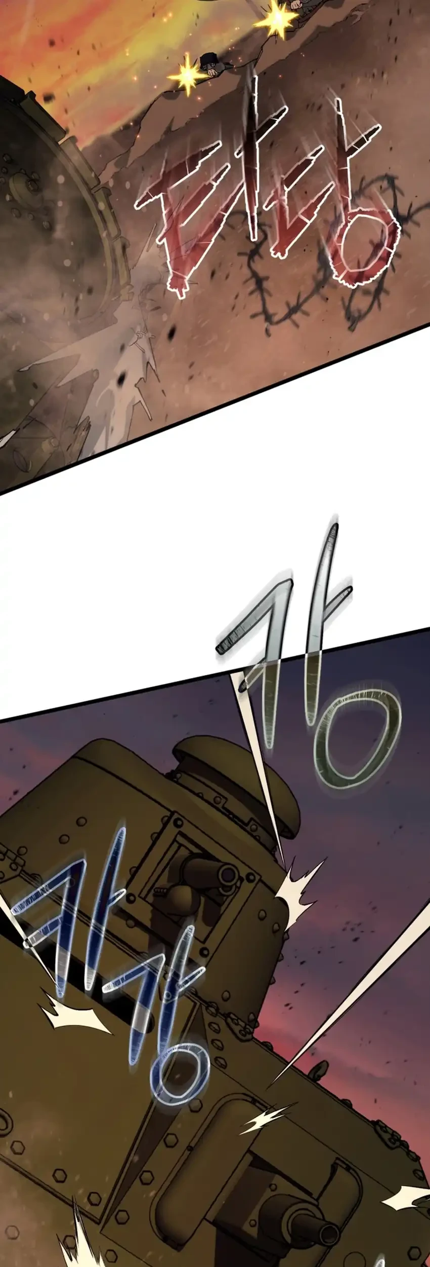 Black-Haired US Army General Chapter 31 - halaman 33