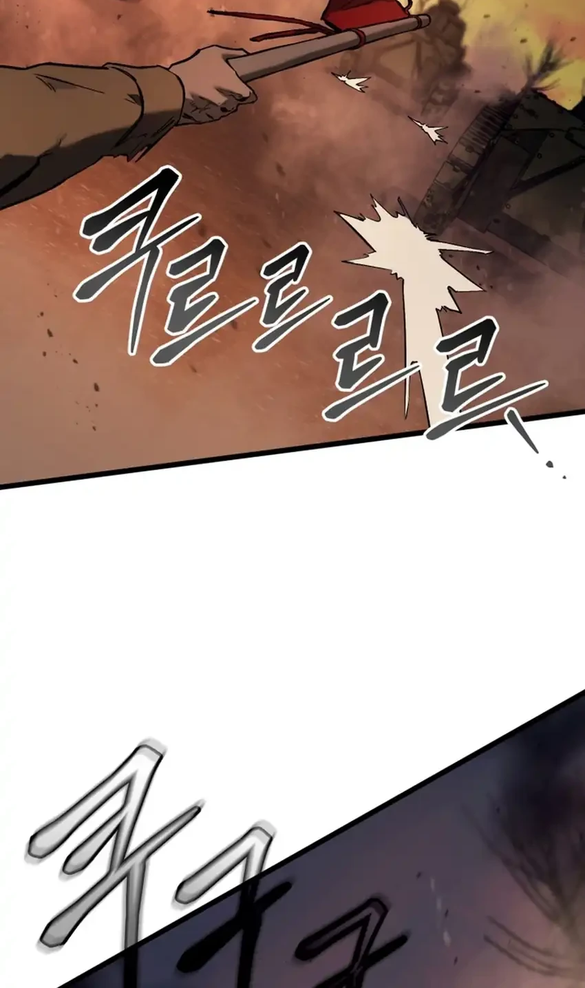 Black-Haired US Army General Chapter 31 - halaman 52