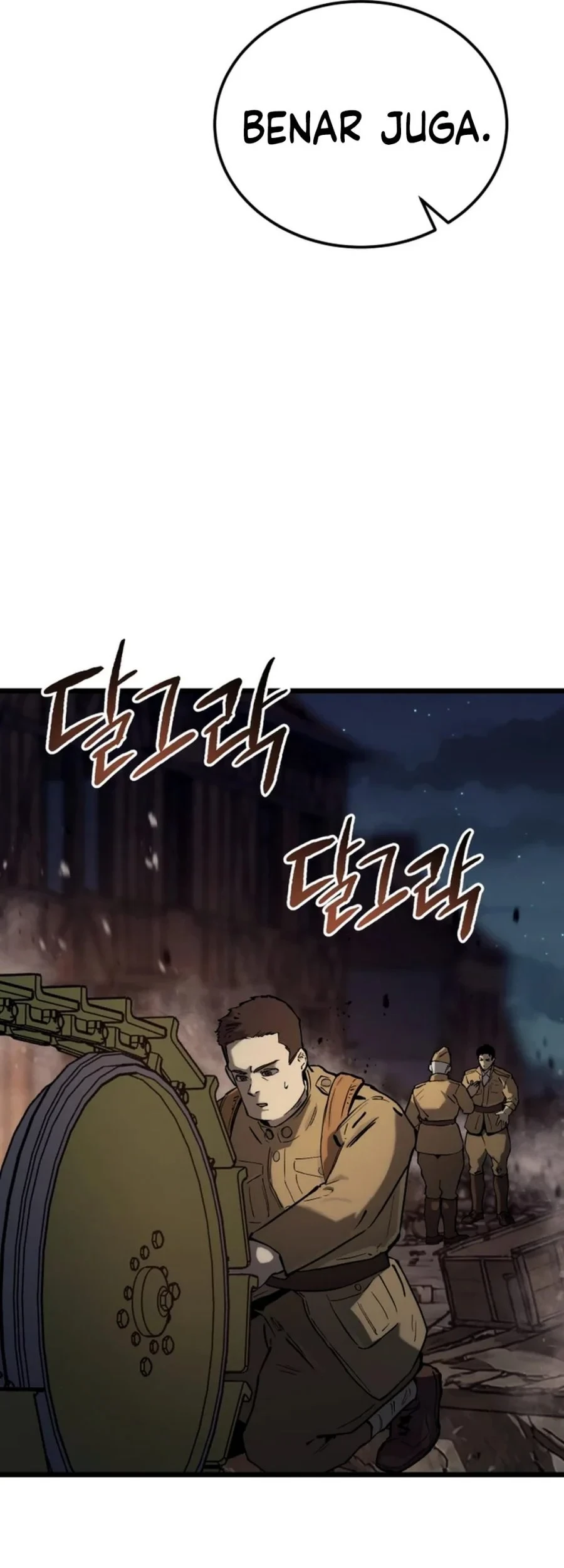 Black-Haired US Army General Chapter 33 - halaman 35