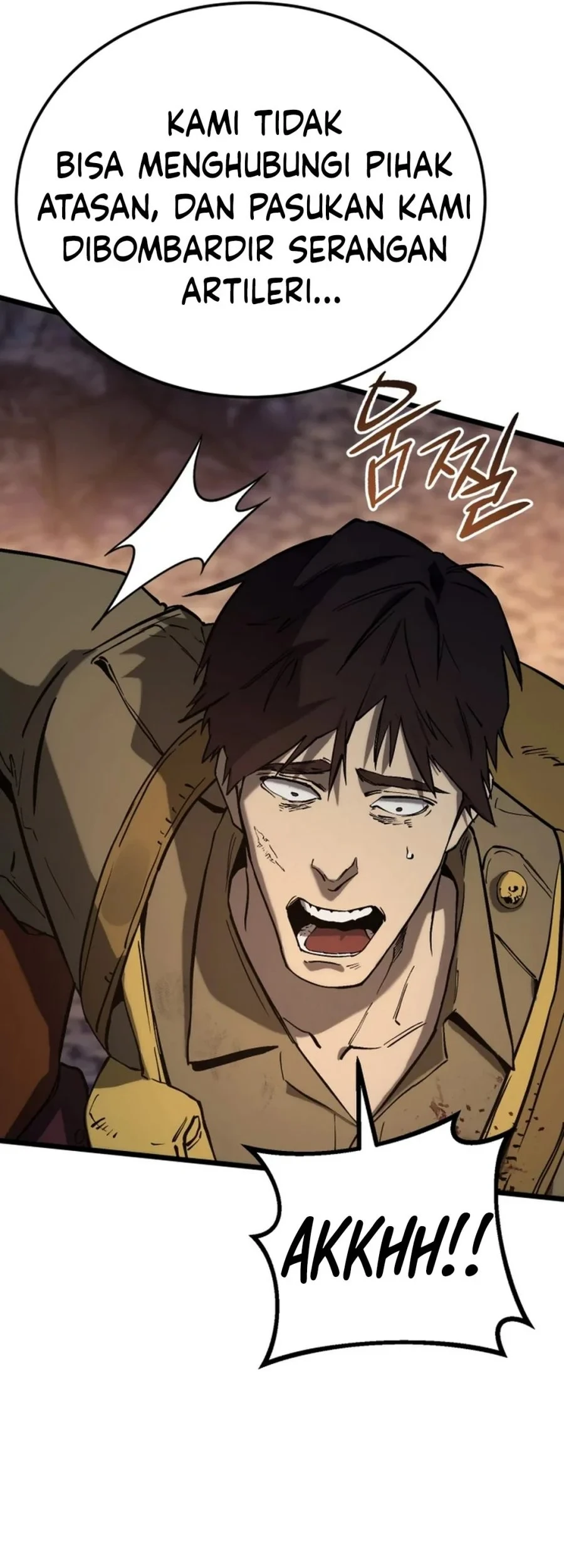 Black-Haired US Army General Chapter 33 - halaman 47
