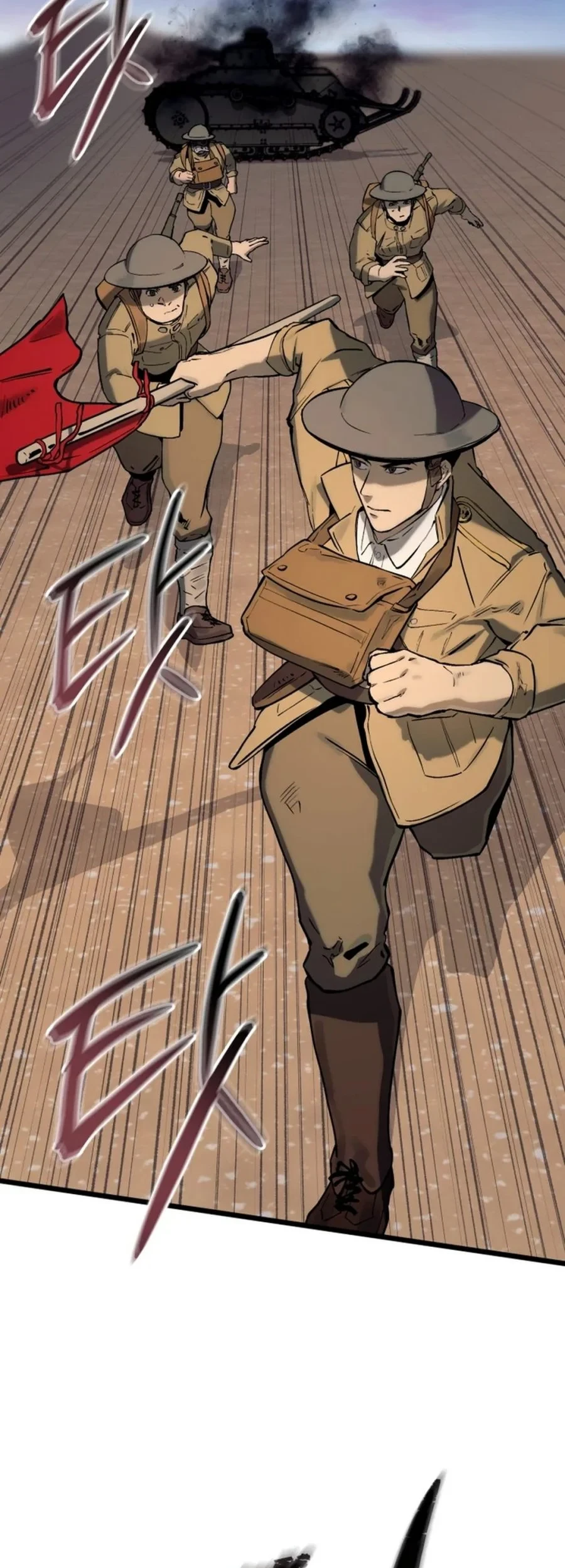 Black-Haired US Army General Chapter 33 - halaman 97
