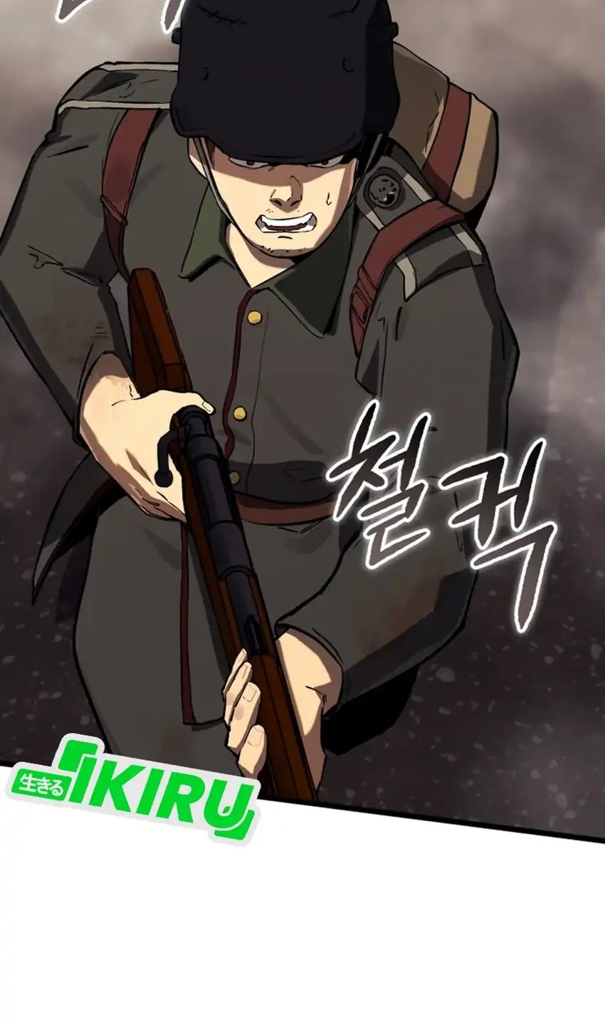 Black-Haired US Army General Chapter 34 - halaman 17