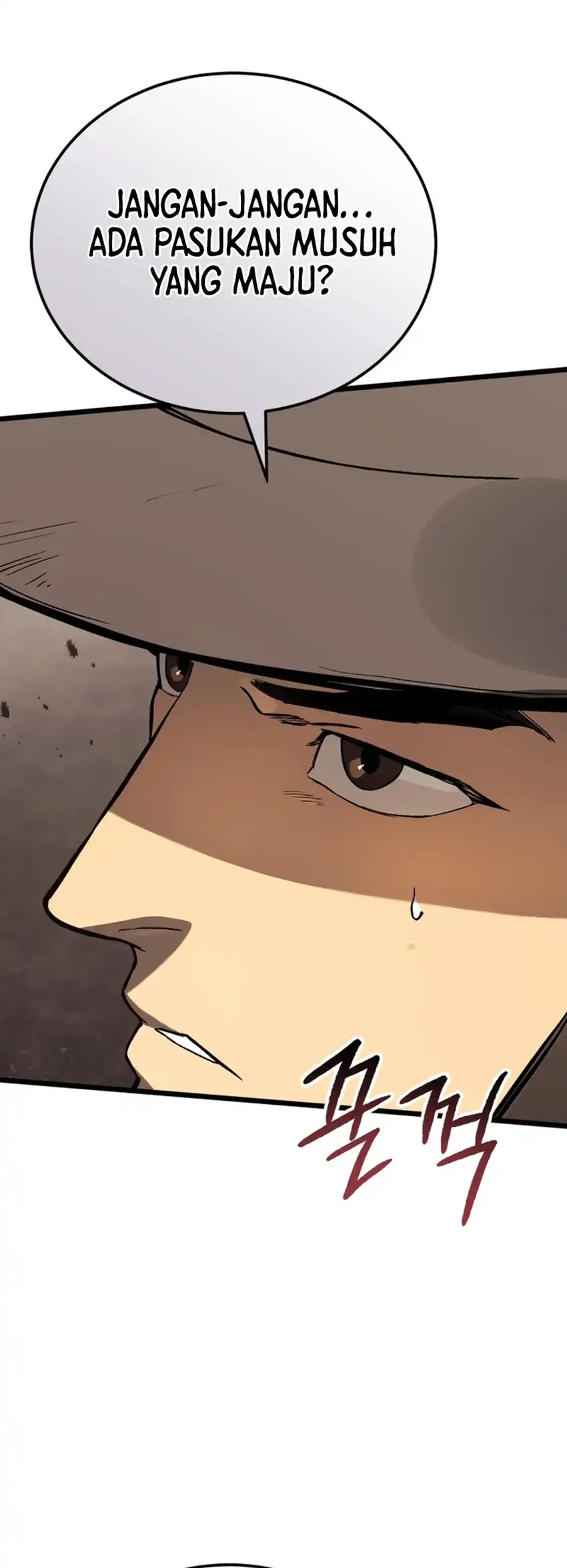 Black-Haired US Army General Chapter 34 - halaman 34