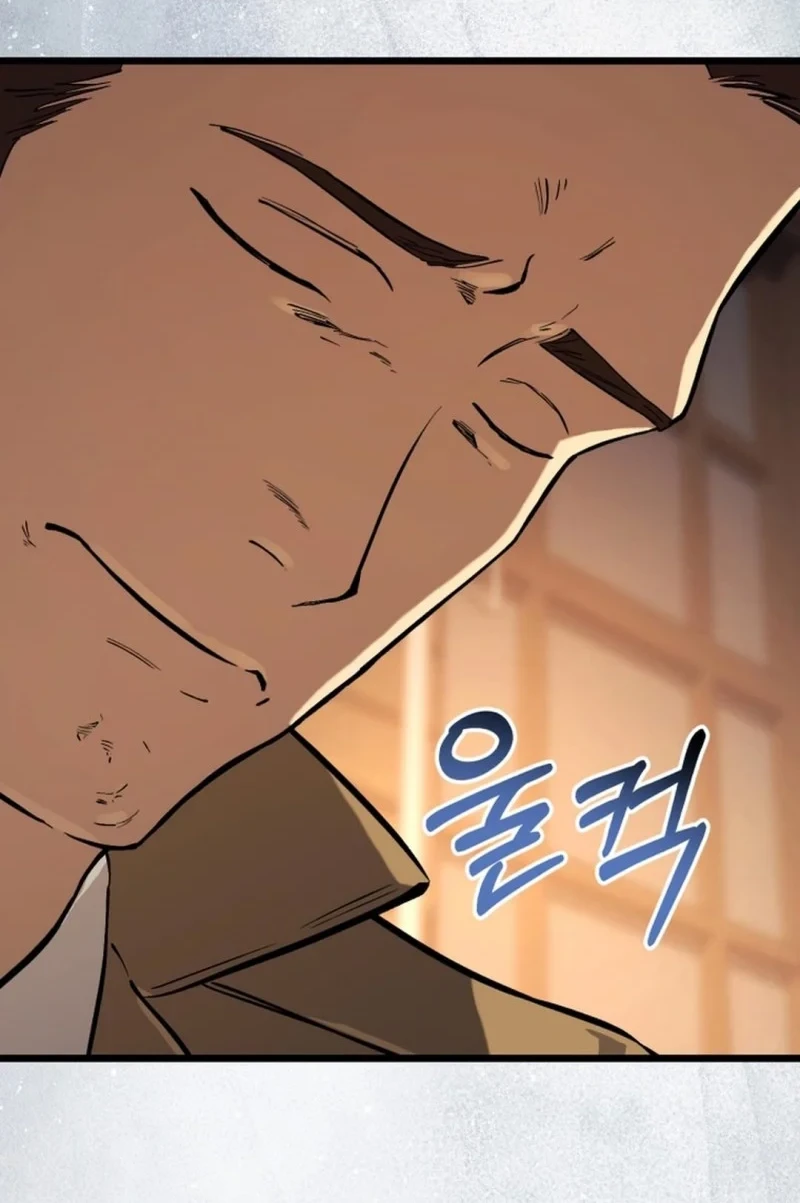 Black-Haired US Army General Chapter 35 - halaman 10