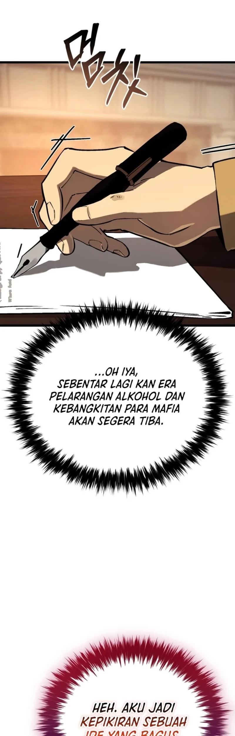 Black-Haired US Army General Chapter 35 - halaman 83